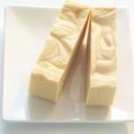 Satsuma Cold Process Soap (vegan)